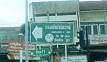 Road Sign to Ban Tawai, Chiang Mai, Thailand