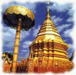 Pagoda at Wat Phrathat Doi Suthep