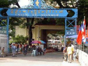 The entrance into Myanmar at Tachilek